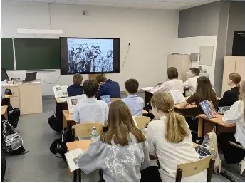 Учебный кабинет в школе