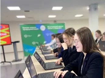 Компьютерное оснащение образовательного пространства