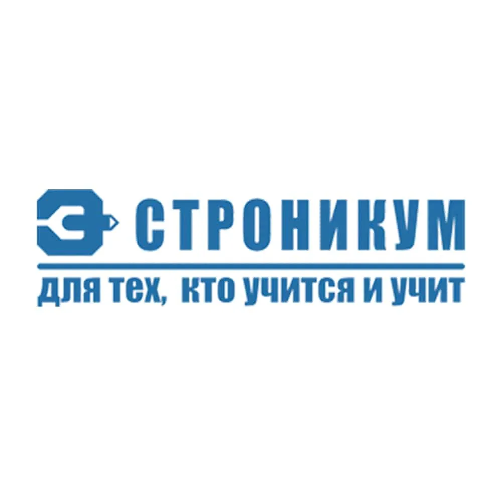 Строникум
